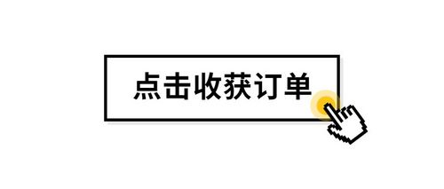 家具人，家具圈|6.12 精华招标信息
