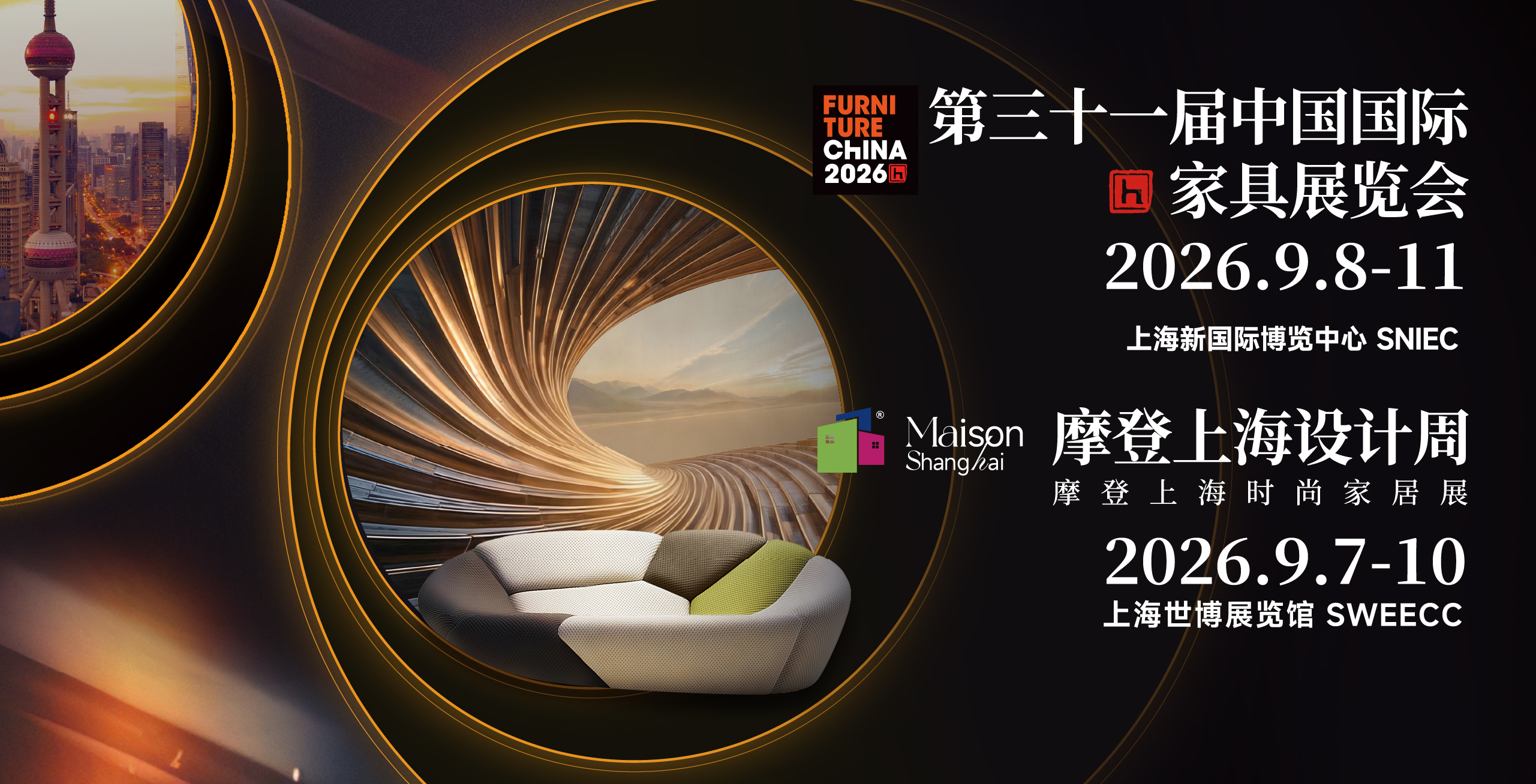 WCQ 2025 ASIA QUALIFIER 70枚 新品未開 封 Table-3 | ITTF-ATTU 28th Asian Table Tennis Championship