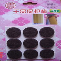 无纺布毡垫