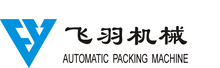 上海飞羽包装机械有限公司