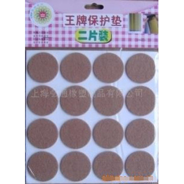 毛毡垫