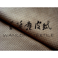 燙金麂皮絨