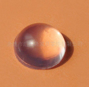 Self-Adhesive Bumper