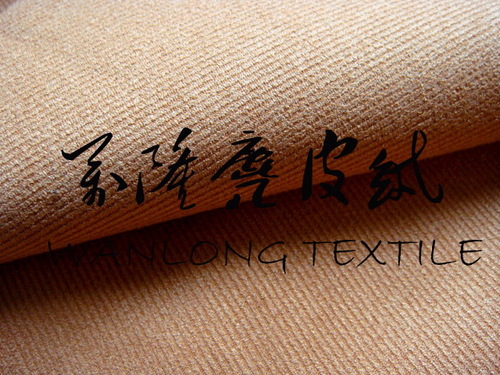 斜纹麂皮绒