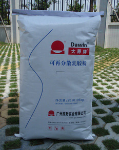 可再分散乳胶粉DY5040