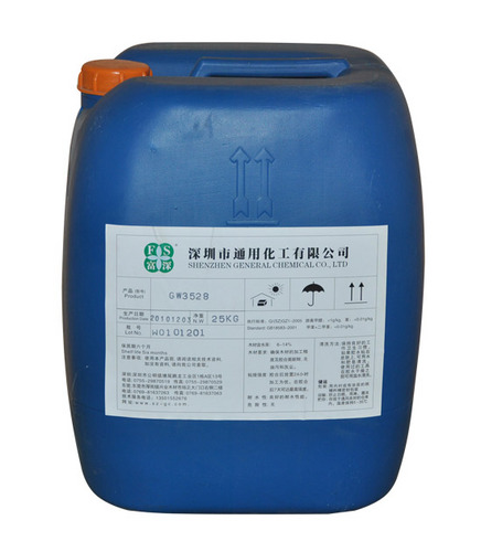 富深真空贴木皮胶GW-3528
