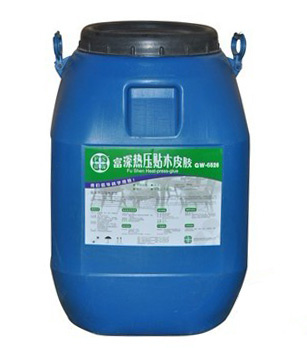 富深热压贴木皮胶GW-6526