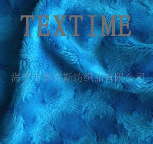 全涤经编超柔短毛绒系列