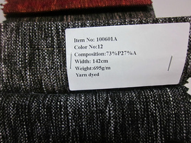 100601A-家用纺织品面料