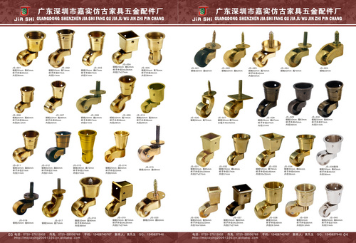 銅腳輪，銅拉手-家具五金