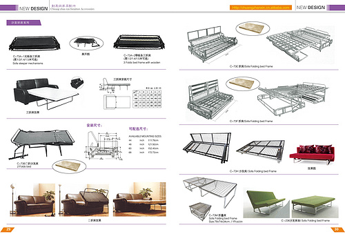 沙发折床系列-家具五金
