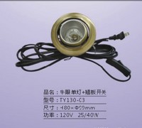 牛眼单灯+翘板开关TY130-03