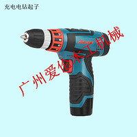 充电式电钻 家具制造工具 木工手电钻