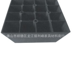 沙发脚