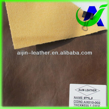 Dongguan PU Leather皮革