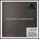 Dongguan PU leather for sofa皮革