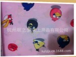 YH  Series for children (print cloth)