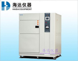 Cold thermal shock test chamber