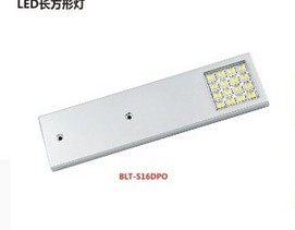 LED rectangular light