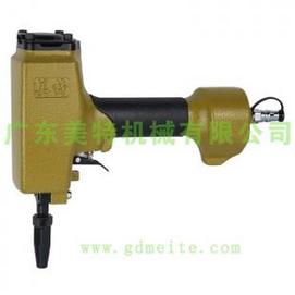Industrial grade punch gun MT-DK50