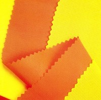 家纺、沙发、服装等面料