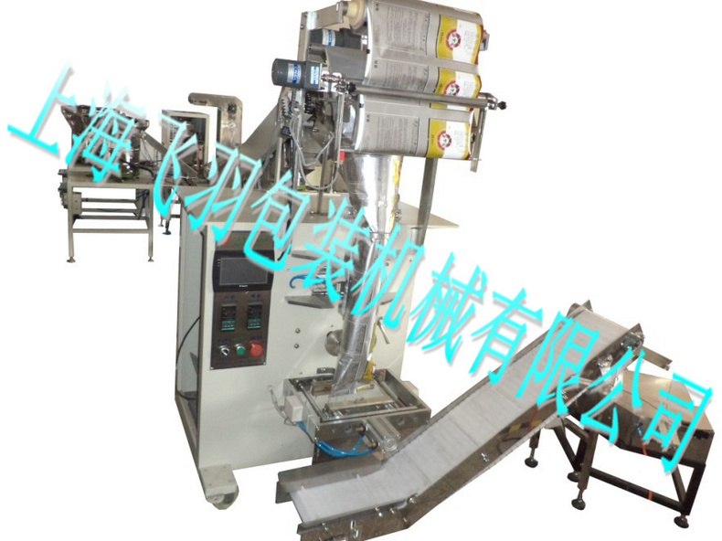 Automatic Cloth Wardrobe Fittings ＆Plastic Pipe Fittings Packaging Machine