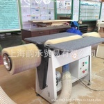 Special-shaped primer sanding machine
