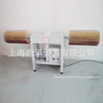BSA free-style sanding machine, special-shaped sanding machine, primer polishing machine