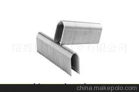 Clip nail
