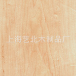 木皮、装饰板