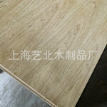 木皮、装饰板