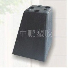 梯形四方沙发脚