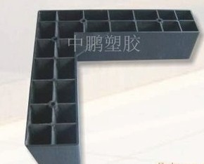 L形塑胶沙发脚