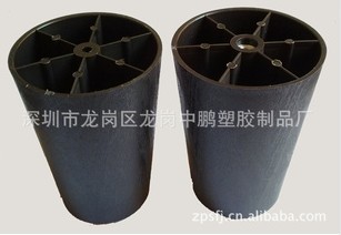 zp413 圆脚 塑胶沙发脚