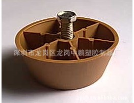 3cm高床脚