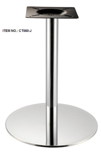 CT580-J 咖啡臺腳