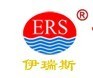 Dongguan ERS Machinery Manufacturing Co., Ltd.