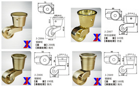 纯铜脚轮系列