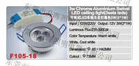 衣柜燈，感應(yīng)LED，天花燈，櫥柜燈