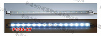 衣柜燈，感應(yīng)LED，天花燈，櫥柜燈