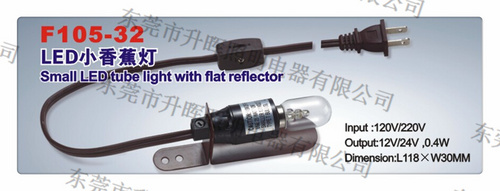 衣柜燈，感應(yīng)LED，天花燈，櫥柜燈