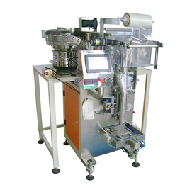 Small hardware automatic counting and packaging machine