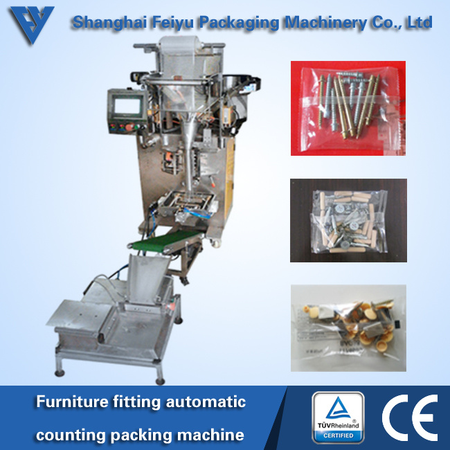 Furniture fitting automatic counting packing machine