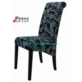 Dining Chair