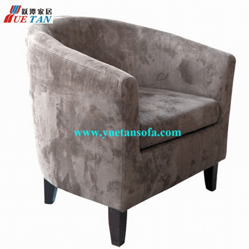 Leisure chair