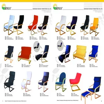 Commerical Curved Wooden Leisure Chair 01