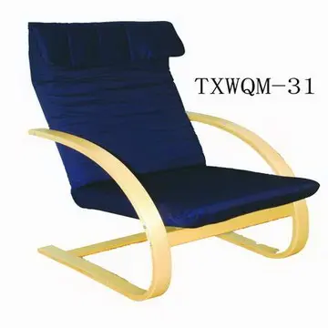 TXWQM-31 Black Leisure Chair
