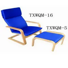TXWQM-16\TXWQM-5 Commerical Blue Leisure Chair