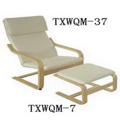 TXWQM-37\7 Leisure Chair