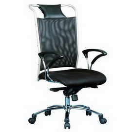 Commerical Rotating Office Chair